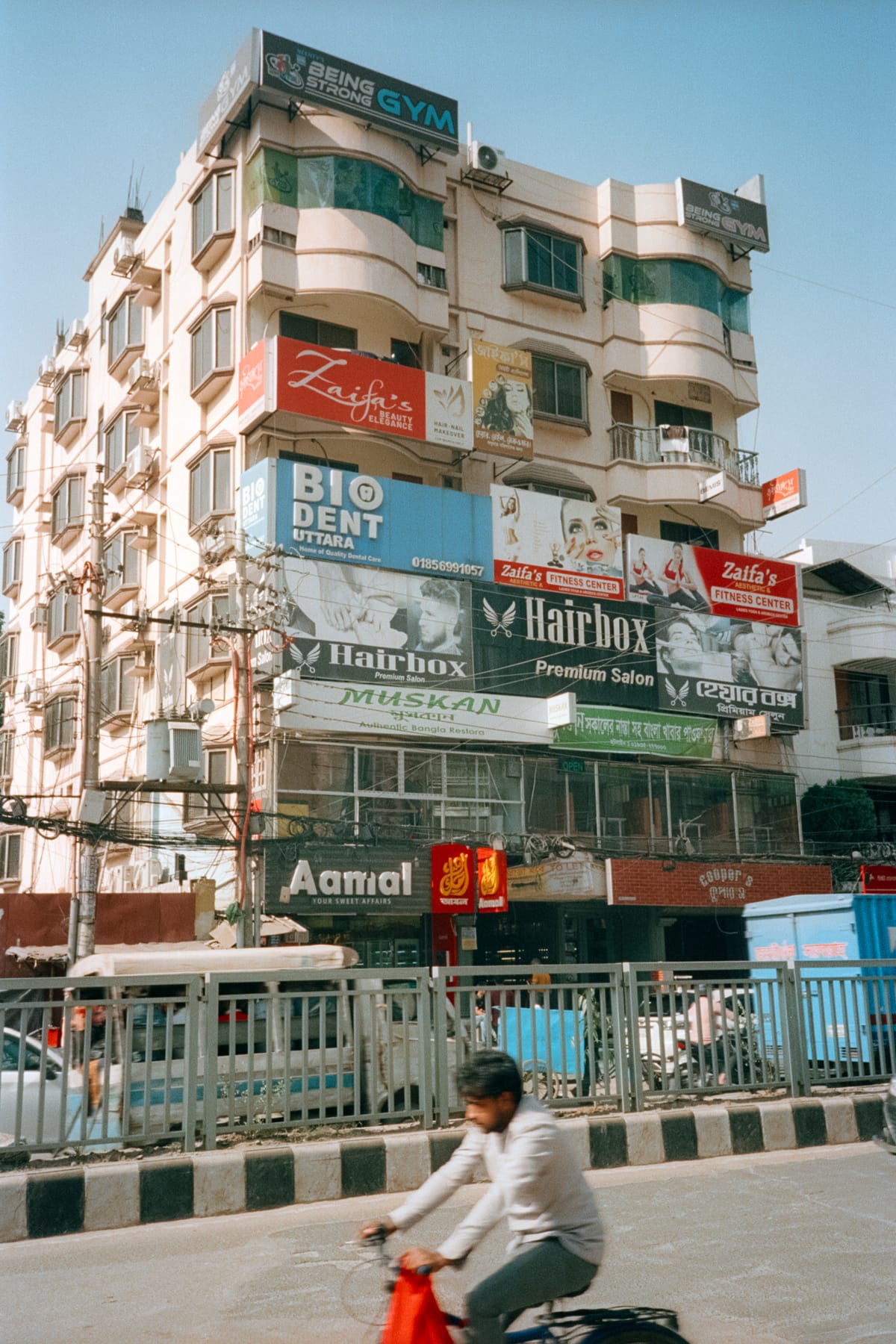 Dhaka